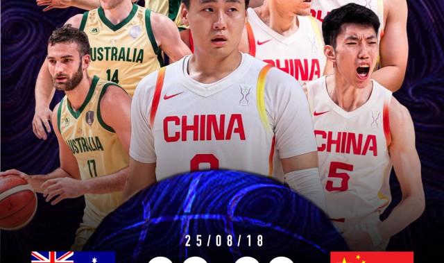 开云登录入口-今夜挑战澳大利亚不败神话,中国男篮时隔十年能否重返亚洲之巅?