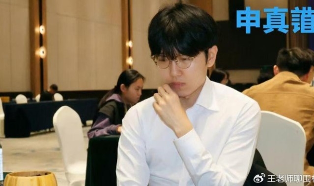 kaiyun-宿命轮盘：当杨楷文再遇申真谞，烂柯杯16强上演中韩棋风生死局|卞相壹|丁浩|江维杰|世界围棋公开赛|衢州烂柯杯_新浪体育_新浪新闻